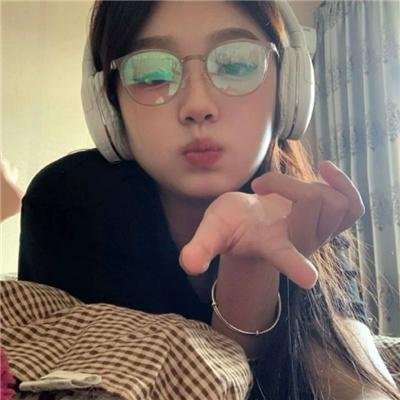 绿卡